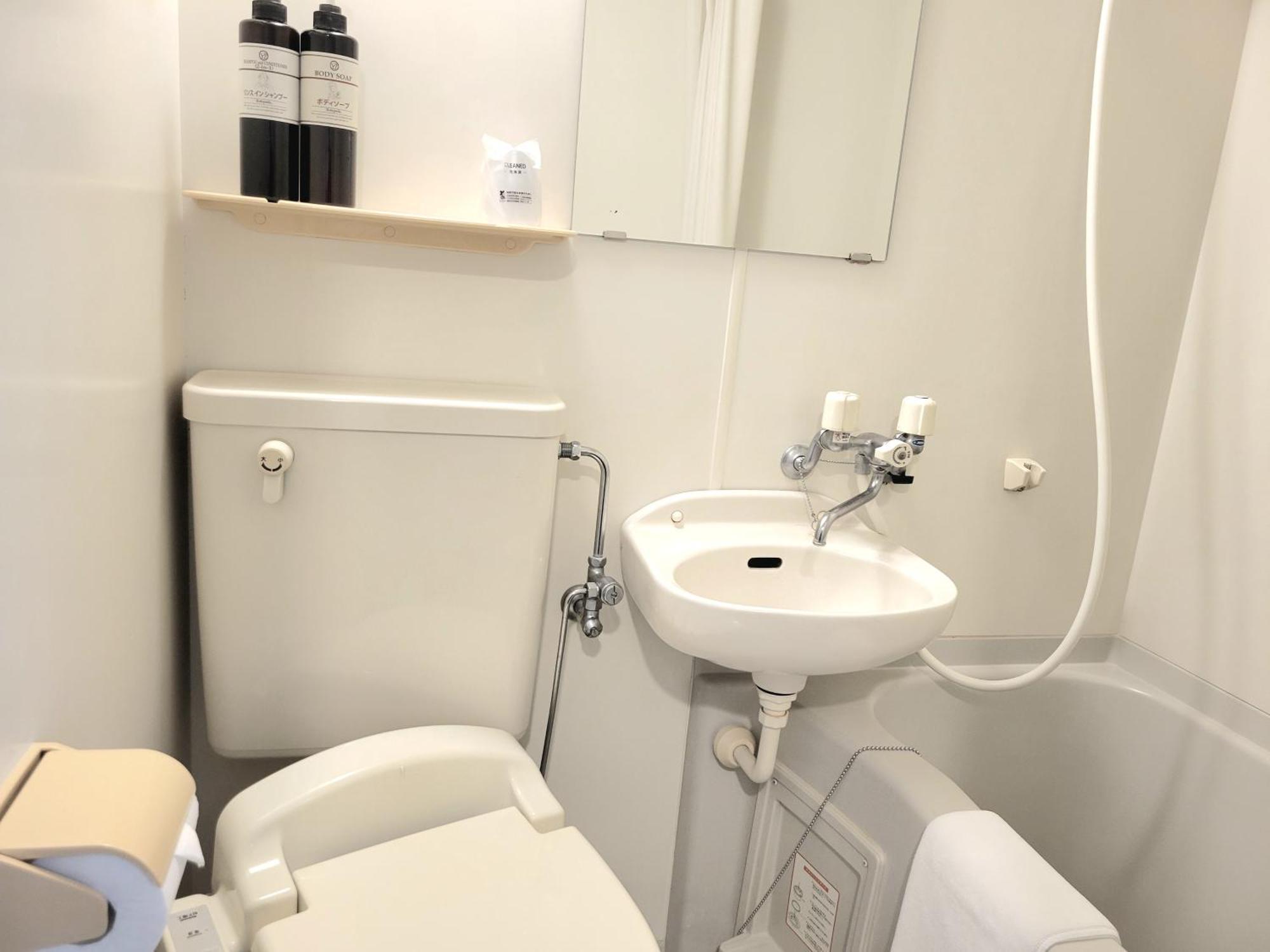 Saga City Hotel Δωμάτιο φωτογραφία